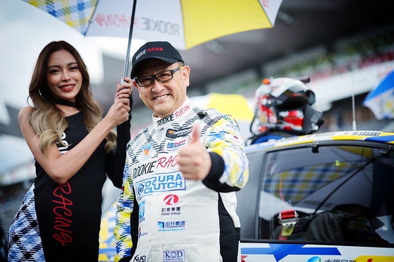 受豐田社長與Toyota GR車隊啟發    《和泰》宣布將積極發展台灣賽車運動、預告新世代《GR86》即將現身