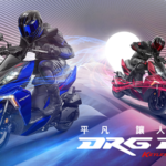 追加免鑰匙啟動與新車色｜《三陽sym drgbt keyless edition》11.5萬元起